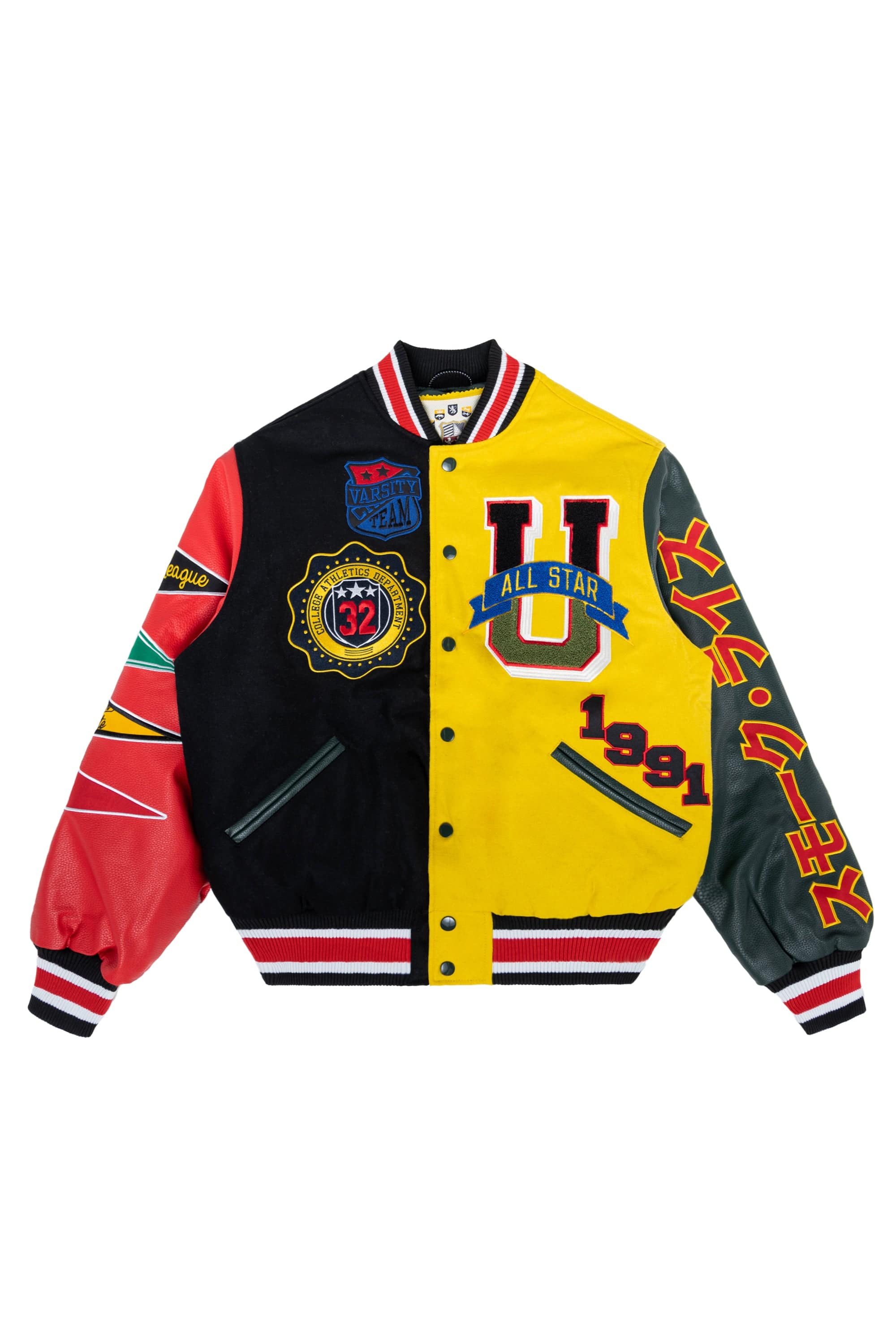 Varsity Jackets, Leather & Other Jackets for Men