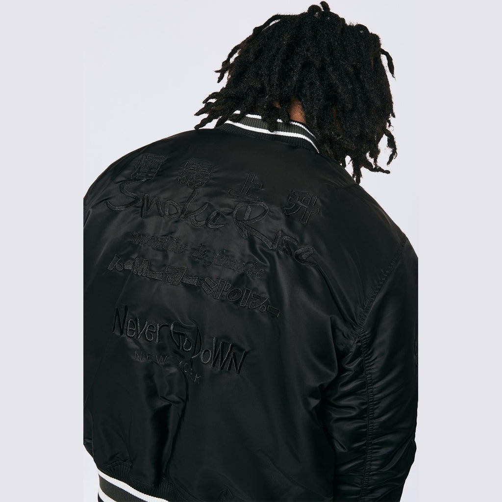 Smoke Rise Men's MA1 Bomber Jacket Black - Online Exclusive