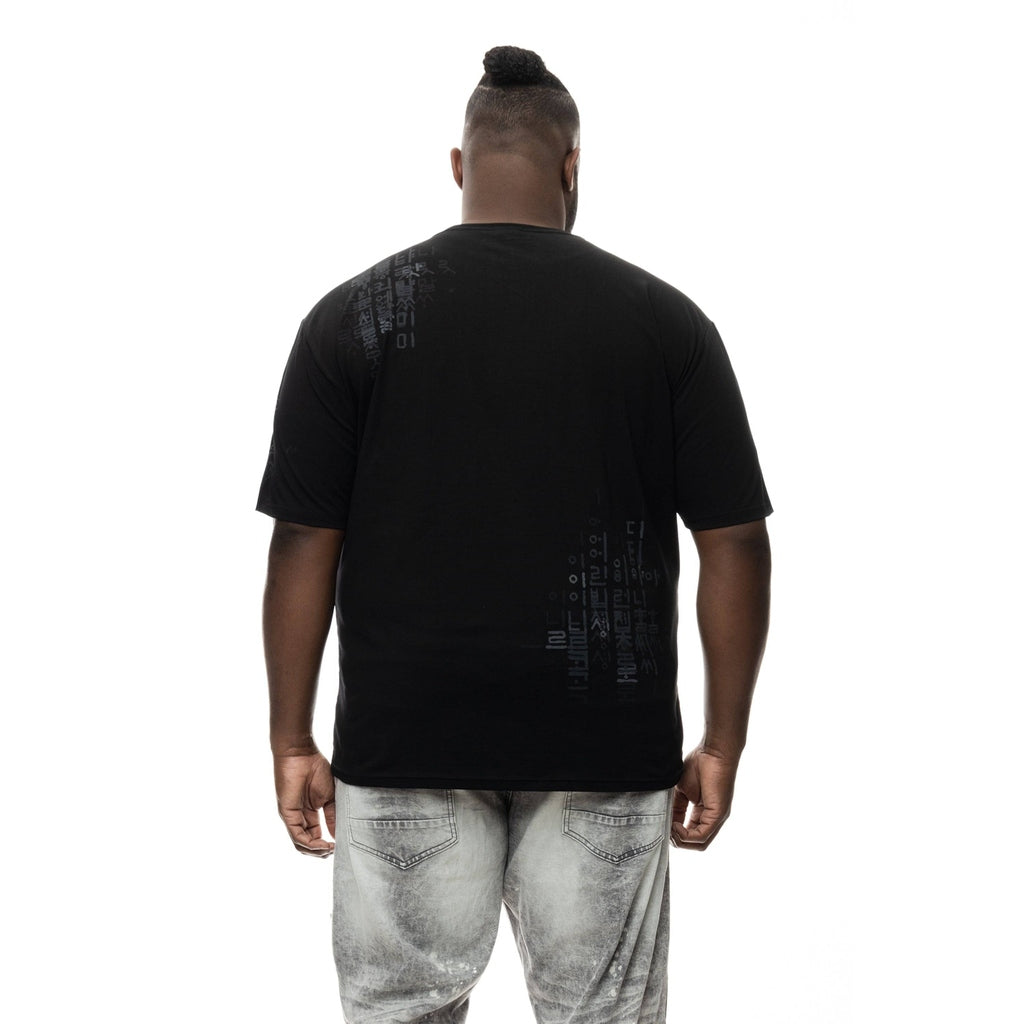 Smoke Rise Big and Tall Big And Tall Korean Character Fashion Tee