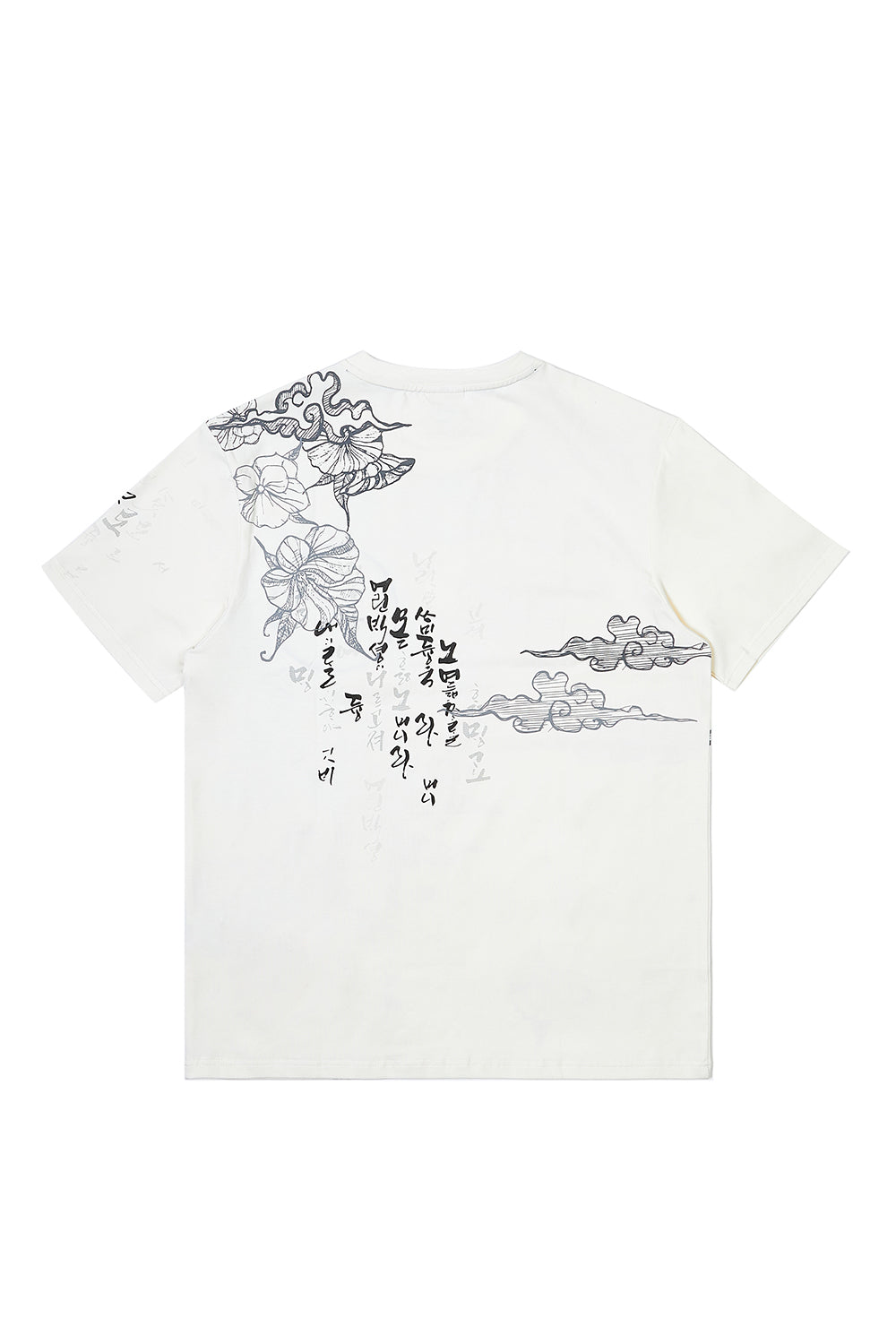 Printed Tattoo Tee Shirt - Ecru